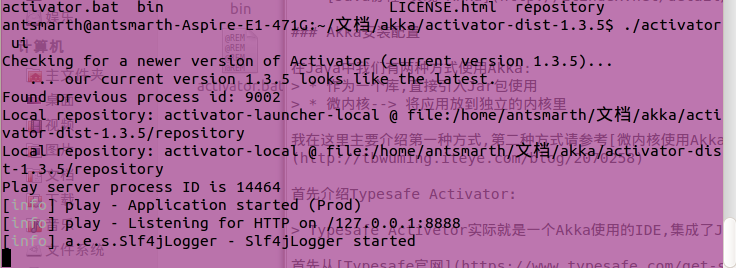 acstart