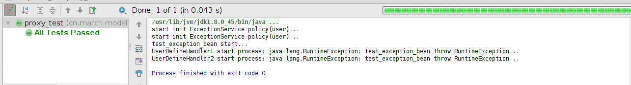 exception_test