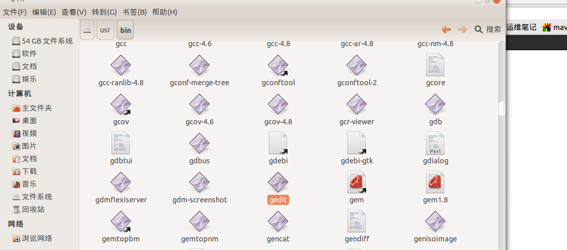 gedit